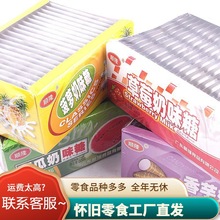 ������ζ������ζ���ǊA��8090��С�r����f��ʳͯ��ϲ�ǹ�����