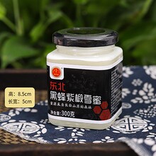 �S�����l�䳲��300g�����ۺڷ����ѩ��ɳ������������_�{����