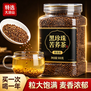 �ڿ��w���Ĵ����ɽȫ�w��ȫ��ѿ�S���w�������������ˮ��300g