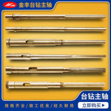 荴SԄMIС̨荹C㊴zCIS