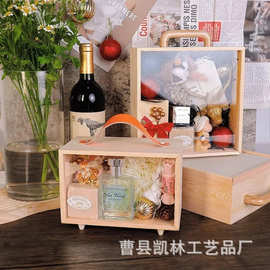 木质手提伴手礼木盒伴娘回力亚克力抽拉木盒喜糖提手礼品盒