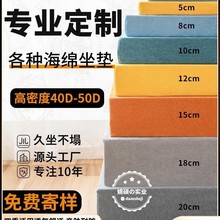 �Ӻ��Ӳ���d�|�Ӹ��ܶȌ�ľɳ�l�|���|�ļ�ӛ������50D���l