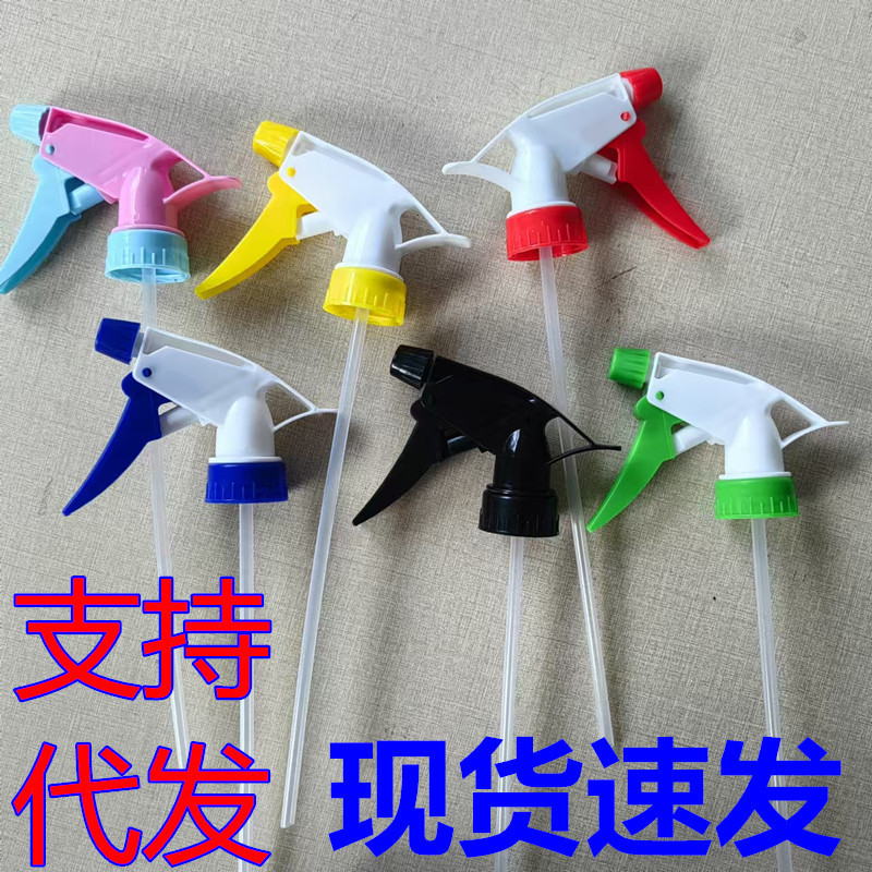 Fábrica directa de pulverización de plástico cabeza de bomba de pulverización