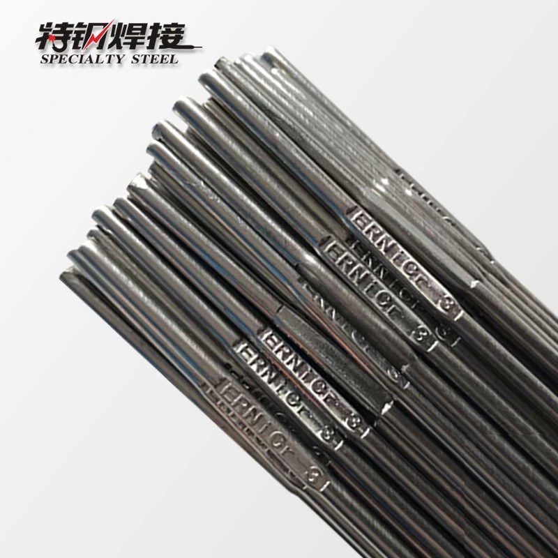 ERNiCr-3镍基合金焊丝ERNiCrMo-3/ERNi-1纯镍INCONEL82镍基焊丝
