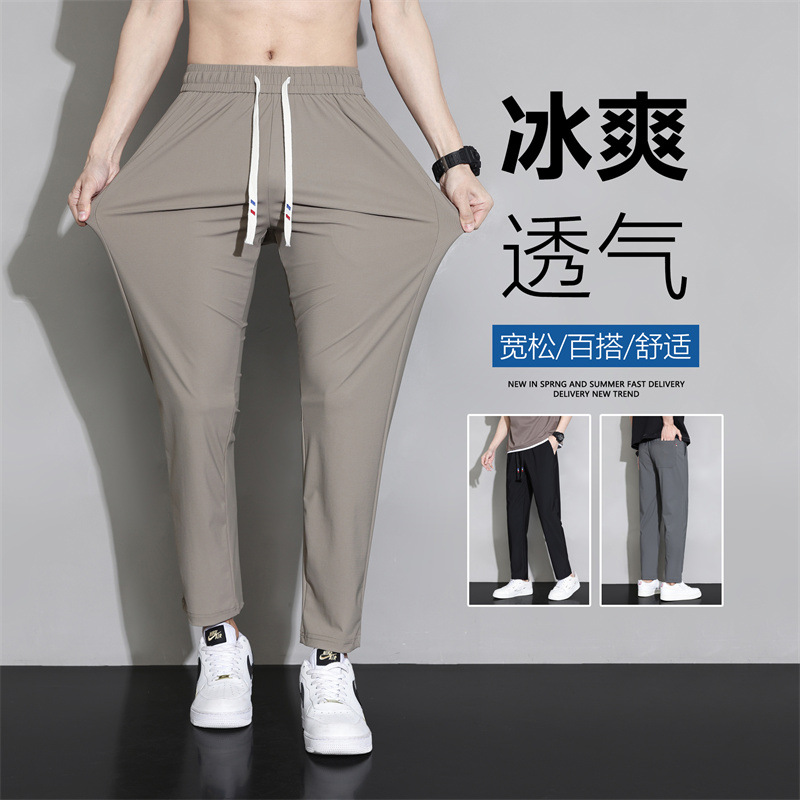 B9513 620K QUẦN NAM SHERES KẺ CARO MÙA HÈ KẺ CARO THOÁNG KHÍ THỜI TRANG NAM G02 SẢN PHẨM MỚI