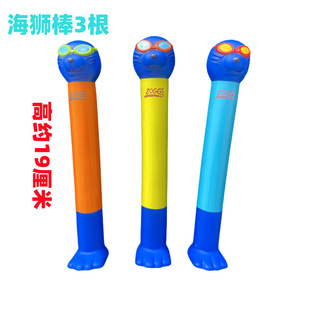 ZOGGS ���{��ͯ��Ӿ��ˮӖ��Ȧ��ˮ����H�ӻ�����Ӿ�^��̽̾�