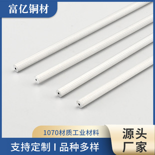 ���S�������l1070���I���Ͽ����X�l�X�|�ӹ����ψA�ܹ��I���ϏS��
