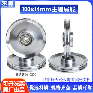 100*14���S�սǌ�݆650�g�~�C�\�g�C늾���|�g���^��݆�����݆