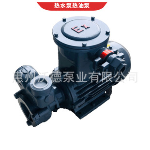 WM�͸ߜ�늄��ͱ�WM-30EX�~�~݆��ˮ2.2kw��ʽ����������ѭ�hʹ��