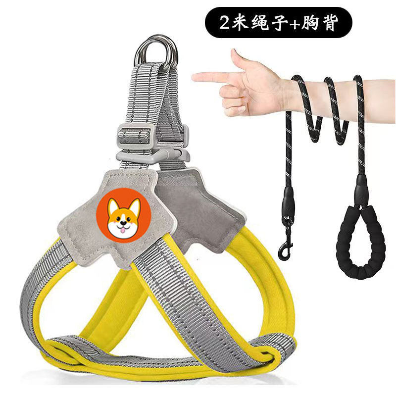 新款狗狗牵引绳背心式宠物胸背带遛狗绳中小型柯基比熊泰迪牵引绳|undefined