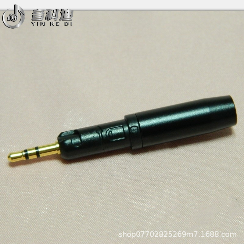 适用于铁三角ATH-M70X ATH-M50X ATH- R70X ATH-M40X耳机插针插头