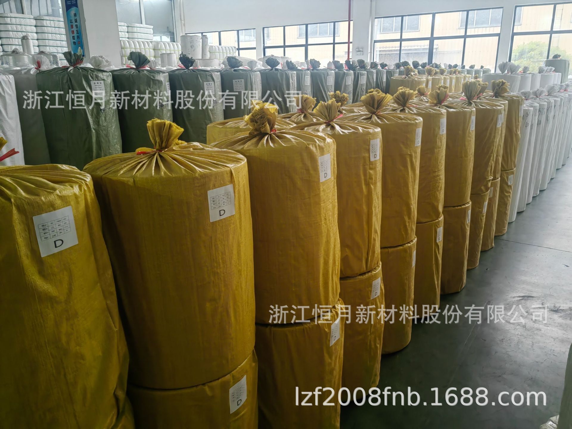 广西冰袋包装无纺布温州冰袋无纺布供应商大连冰袋包装无纺布