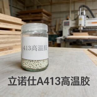 ���Z��A413�ߜ��z�����z��߅�z�Ҿ�ľ��ľ��S�����l�����z�w��