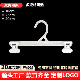 Դ�^���S6112���Q�p�Aѝ��12��30cmѝ�A��ȹ�o�۷����A����