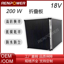 200W̫����ۯB��PET/ETFE̫��ܑ����x�W��늰�S��ֱ�N