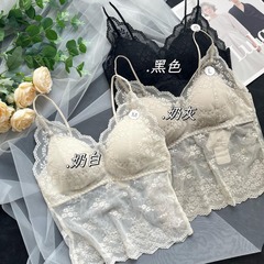Lace-controlled young women's sexy pure underwear integrated fixed cup quick-drying breathable suspender vest fashionable inner wear 6250