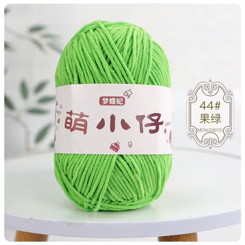 Minion Chenille de una sola hebra de hielo de 3,5 mm tejido a mano DIY muñeca bolsos zapatos chaqueta línea gruesa