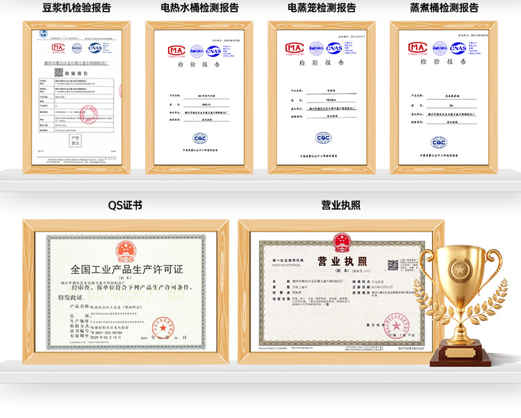 方盛不锈钢首页-手机_10.jpg