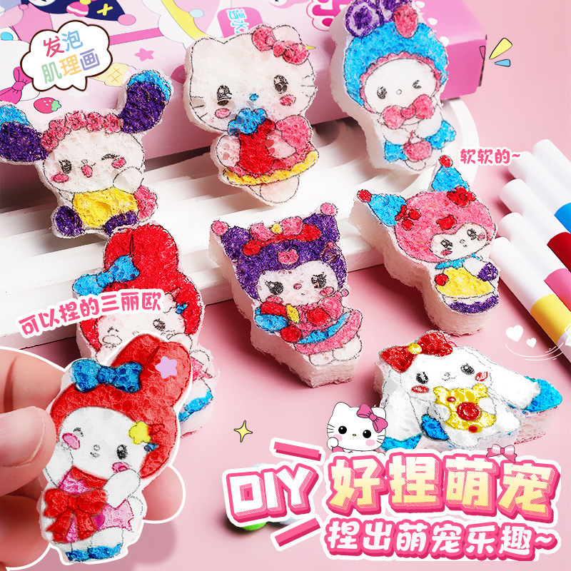親子インタラクティブ減圧かわいい漫画 3D 発泡ピンチ水に膨らむ子供の DIY クリエイティブ手作り卸売|undefined