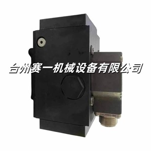 4WS2Һ���Q������ŷ��y ���Sֱ�l