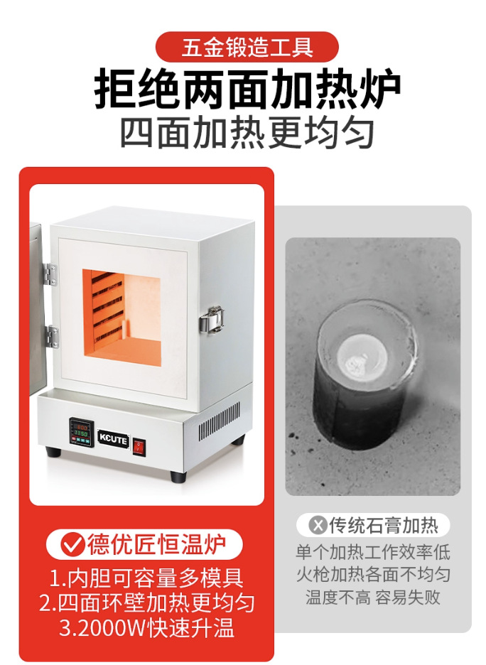 ScreenShot_2025-11-28_202252_7