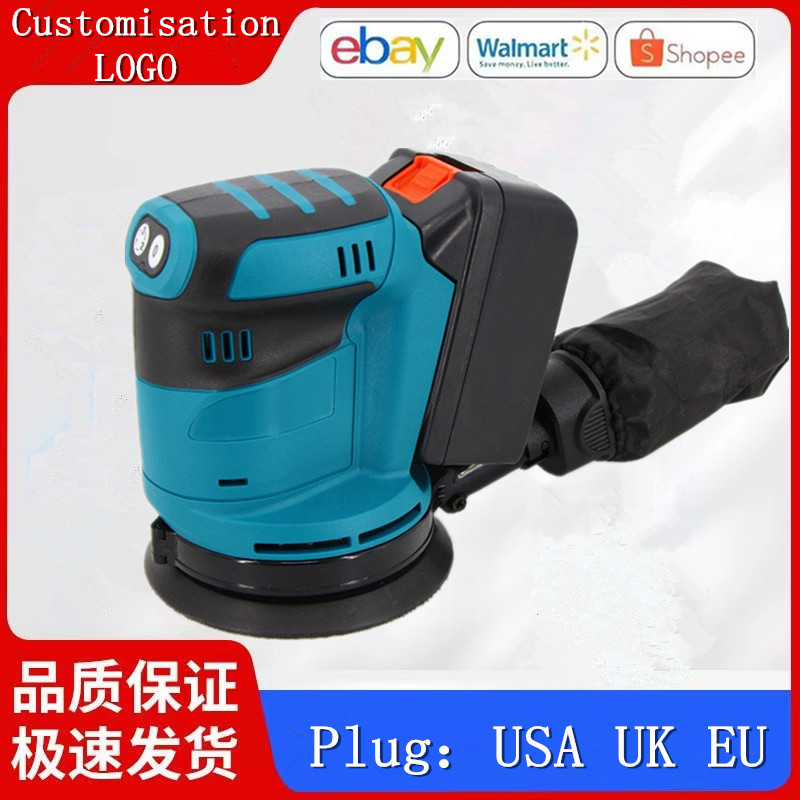 美欧3挡调速充电式圆砂机锂电抛光机砂纸机砂光机木工打磨机便携