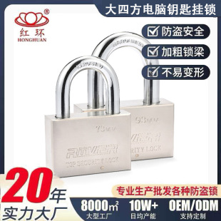 �S�ҟ��N���i���ķ���X耳ג��i�Ӵ��i������׃�η��I�����i�T��
