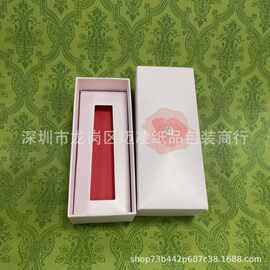 阿玛新款粉唇釉盒情人节阿玛繁星唇釉黑管七夕礼物