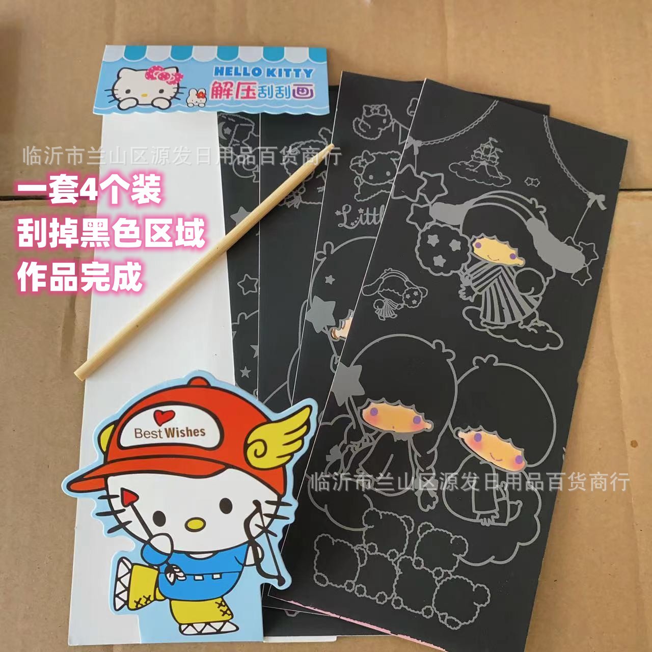 Rasguño de los niños de dibujos animados nota brillante diversión DIY hecho a mano educativo Tarjeta de rasguño estudiante colorido al por mayor