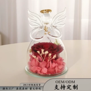 跨境电商玻璃罩永生花 小天使永生玫瑰 圣诞情人节礼物玻璃罩摆件