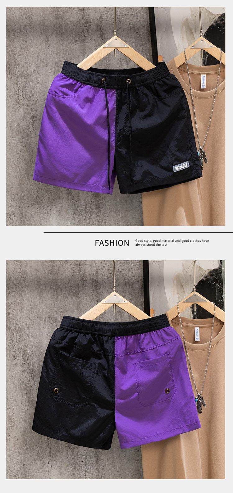 Summer Men's Quick Drying Breathable Sporty Casual Loose Fit Beach Shorts Trendy Couple's Versatile Shorts_viptrois.com