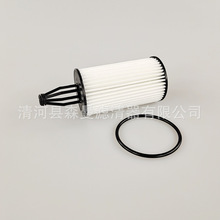 A2761800009 A2761840025�C�͞Vо�V�����C�͸��^�V��