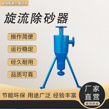 ���P�������ɰ���Ԅӳ�ɳ�^�V���x��ʽ�^�V����Դ��õ؟ᾮ�ع�