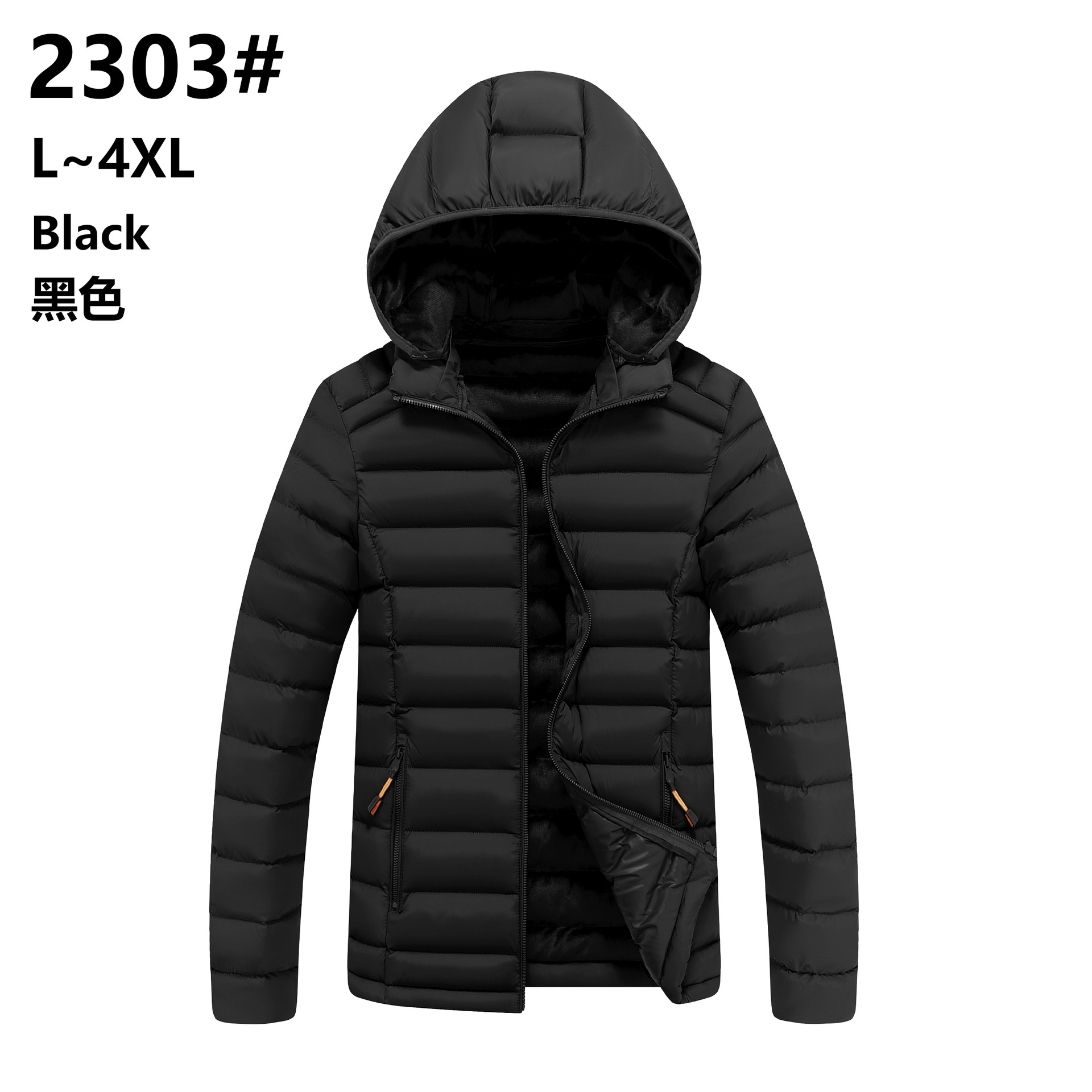 Abrigo de algodón acolchado de los hombres de otoño e invierno costilla abajo abrigo de algodón acolchado abrigo encapuchado invierno engrosado moda casual suelta algodón acolchado chaqueta al por mayor