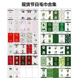 �羳�F؛�๦���坍Ĩ�� ���R�d���Nϴ�벼�����w�Sӡ���N��ë��