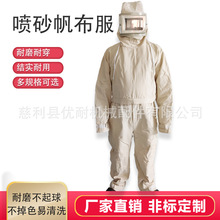 ɰBwo^ƷɳñӺȫɳ·֛_ɰ