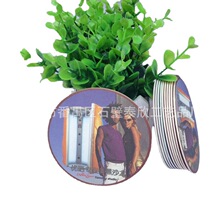 ������ˮ�����| һ������ˮ���V�汭�| ơ�Ʊ��| �Ƶ�һ���Ա��|