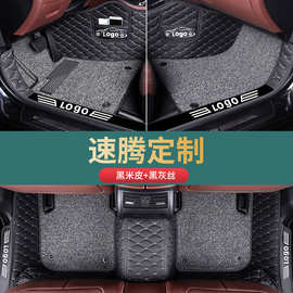 大众速腾脚垫25款新款2025一汽21原车18老款17汽车全包围专用23款