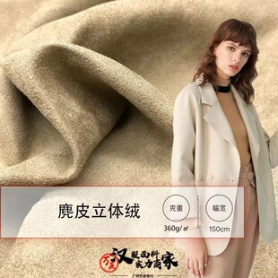 360g¹Ƥ�q�� �՚����Ƥ�q�� ɳ�l���� �Ӻ����w�qĥë���b����