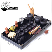 005B茶具套装家用四合一全自动电磁炉配茶盘 橡木色马盘礼品批发