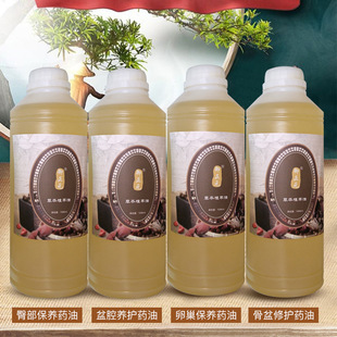 ����ԺŮ�����w�o���β���Ħ���� �ѳ�ֲ�ﱣ�B������ǻ�B�o��