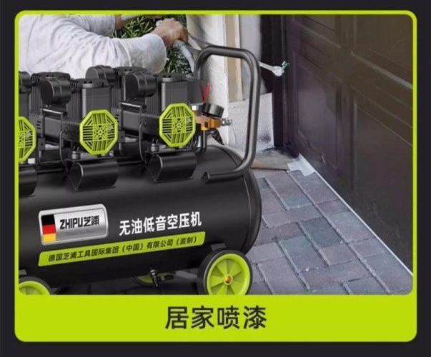 Oil-free low-noise air compressor, small 220v high-power air compressor for woodworking and high-pressure painting, in stock