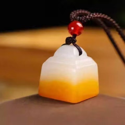 新疆金丝玉称心如意吊坠男女东陵玉桃花酿小秤砣玉石挂坠迷你印章|undefined