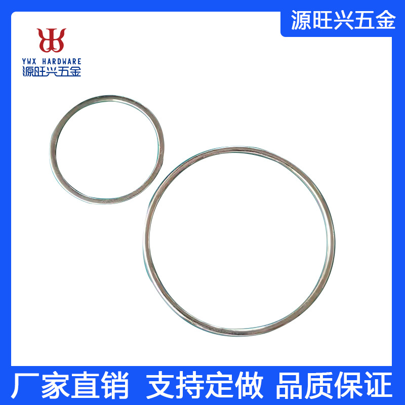 厂家直销各种D环 D扣批发各种环扣  环扣箱包配件批发 跨境外贸