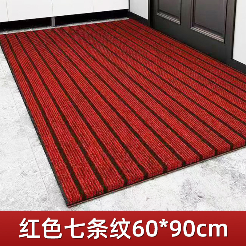 入户进门地垫卫生间吸水门口家用脚垫厨房免洗防油防滑垫商用地毯|undefined