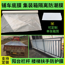 �ڗU���oĤ�܇��Ĥ���ݷ��ַ��oĤ؛܇��܇Ƥ���xĤ���b�����Ĥ