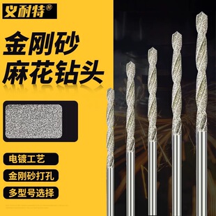 ����ɰ�黨� ��������ʯ��Ϟ���� ������ʯ���� ����ʯ��^