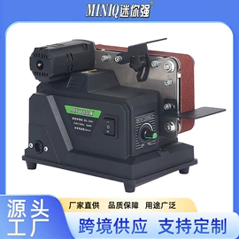 电动工具配件;其他电动工具;其他五金工具