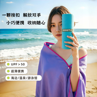 �羳���N����ˮ�ٸ�ë���p��q�\��ë�������w�Sɳ������Ӿ��߅