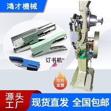 ӆ���C�TᔙC ᔕ��C��ᔙC�����Ԅ�����TᔙC�S��ֱ�N